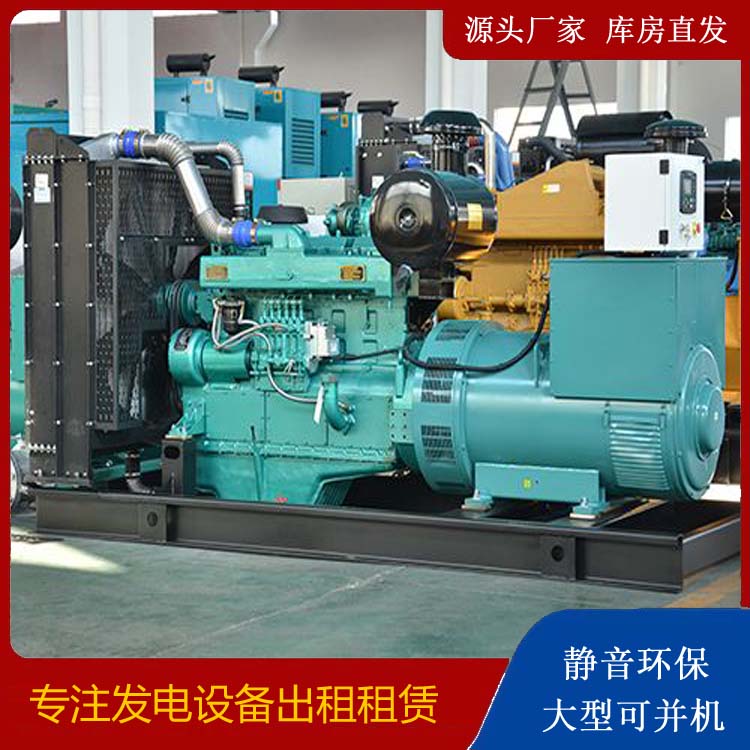 建昌出租发电车