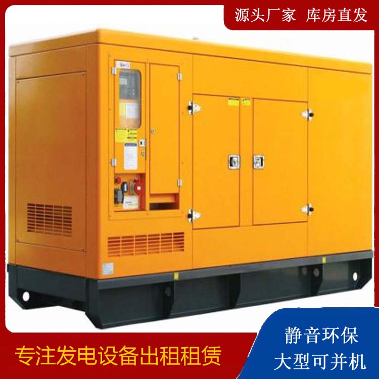 建昌发电机出租 柴油机组启动电瓶的方法和和保养