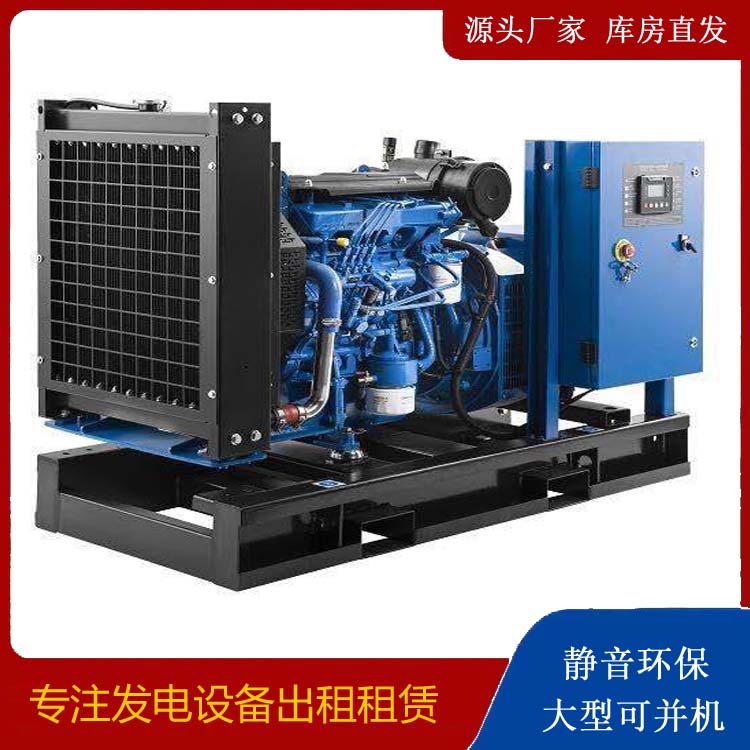 建昌出租发电机 潍柴发电机一定要预防通风管道的堵塞和灰尘