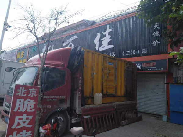 建昌发电机出租-柴油发电机组散热器如何检查与维护