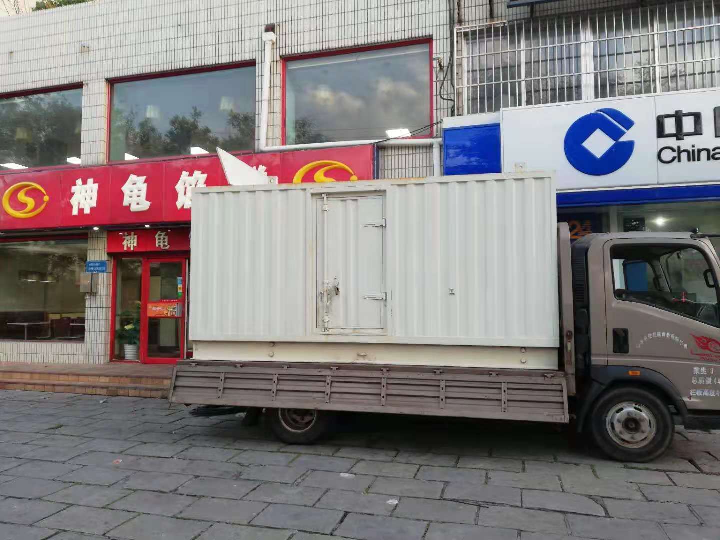 建昌出租发电机-柴油发电机组错误的启动方式