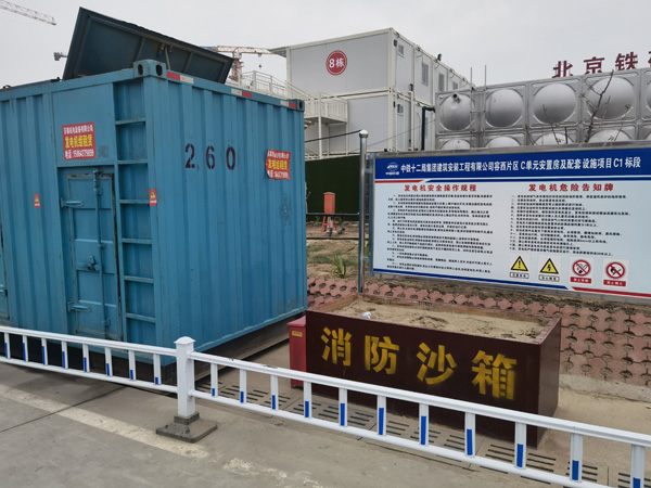 建昌发电机租赁-电缆长度过长会对 100KW 发电机造成哪些影响？