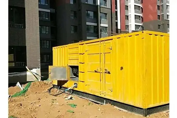 建昌电网功率因数降低对用电设备有哪些影响？