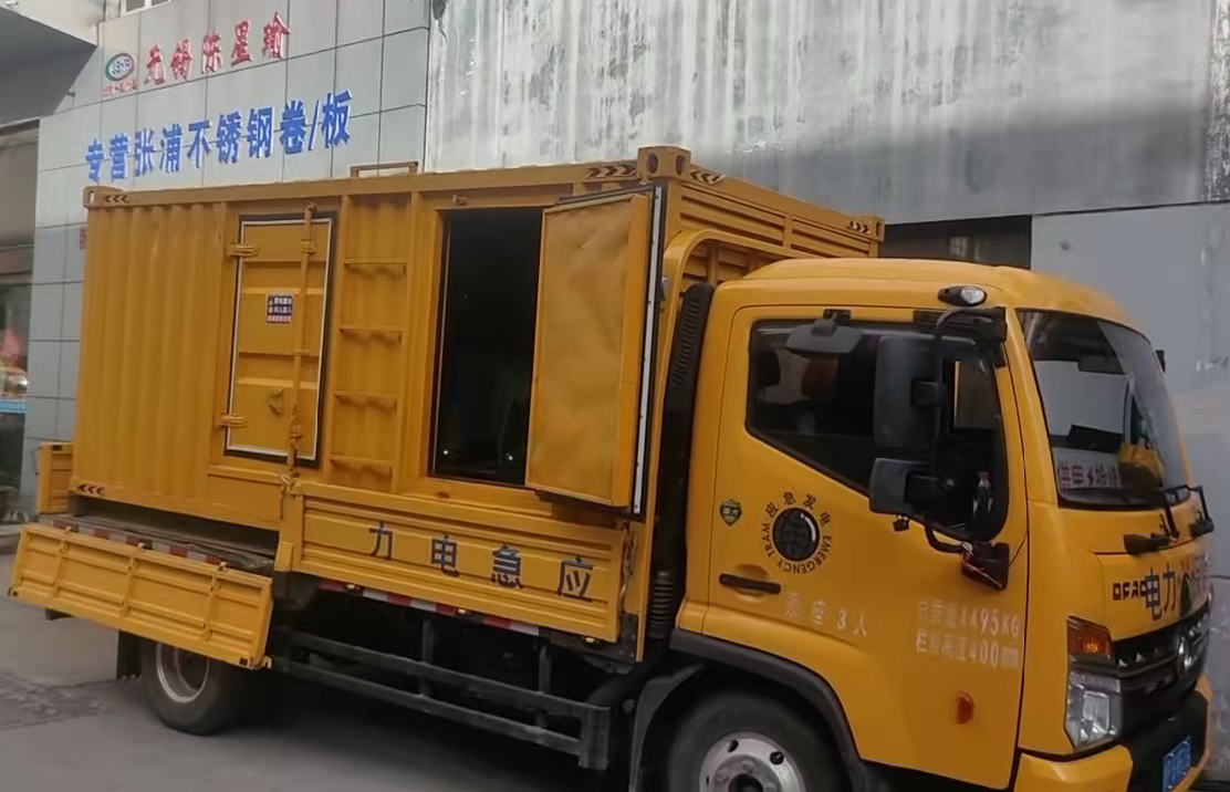 建昌安装和使用柴油发电机组需要注意哪些事项？