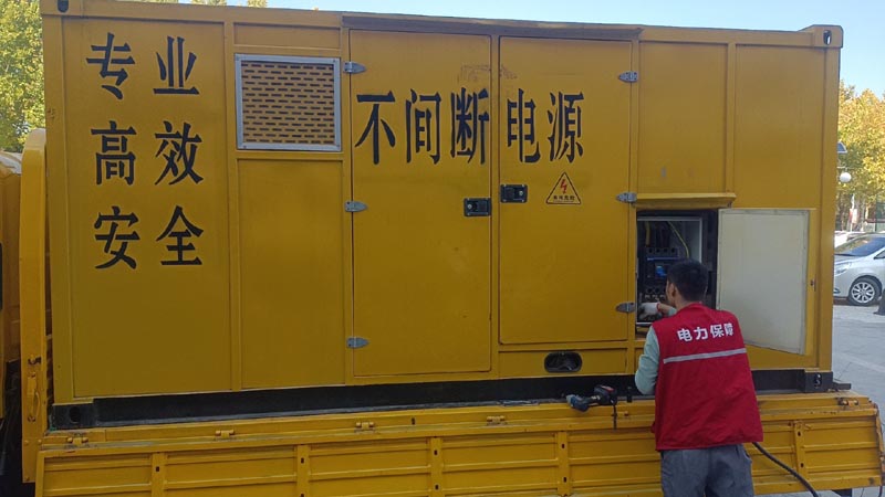 建昌柴油发电机组和UPS电源配合使用时，如何避免切换过程中的电力中断？